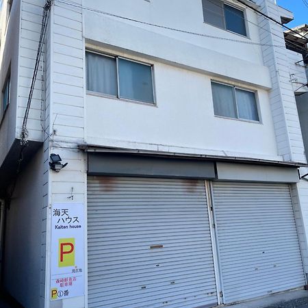 海天house Lägenhet Beppu Exteriör bild