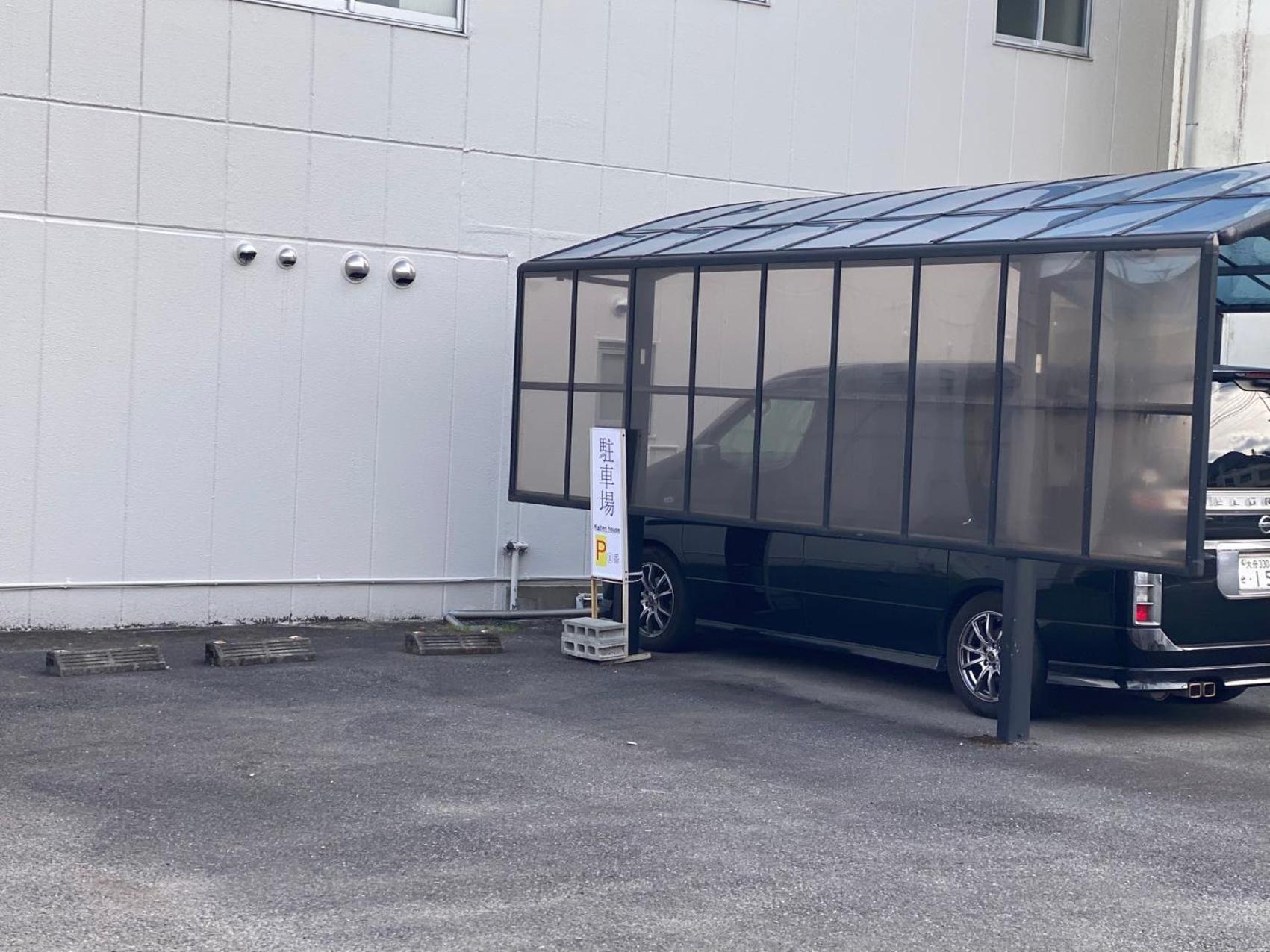 海天house Lägenhet Beppu Exteriör bild