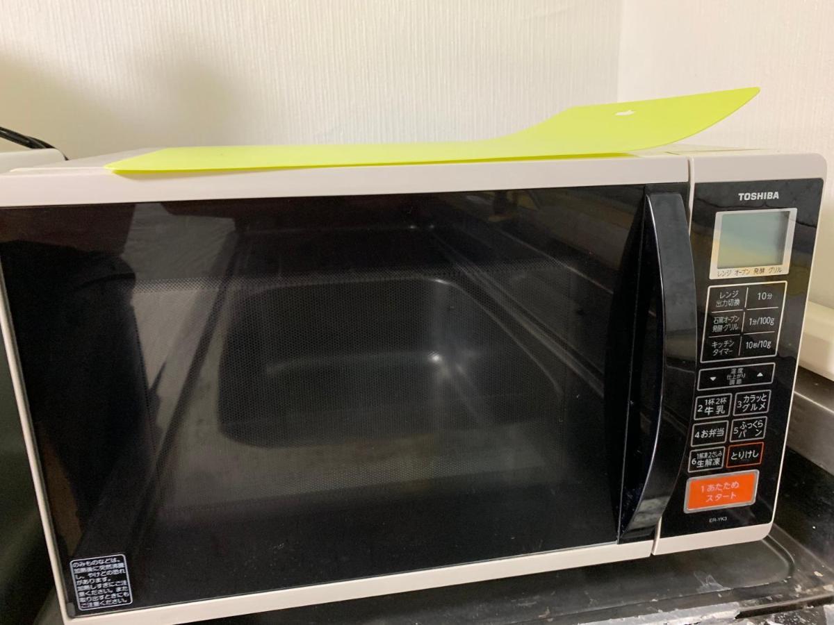 海天house Lägenhet Beppu Exteriör bild
